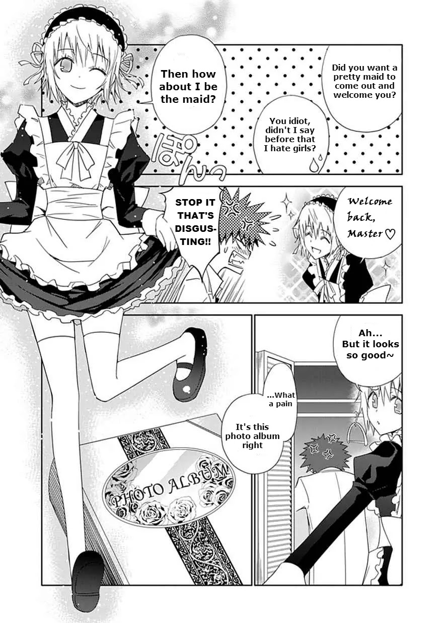 Read Aoi Hikaru ga Chikyuu ni Itakoro EN Manga Online