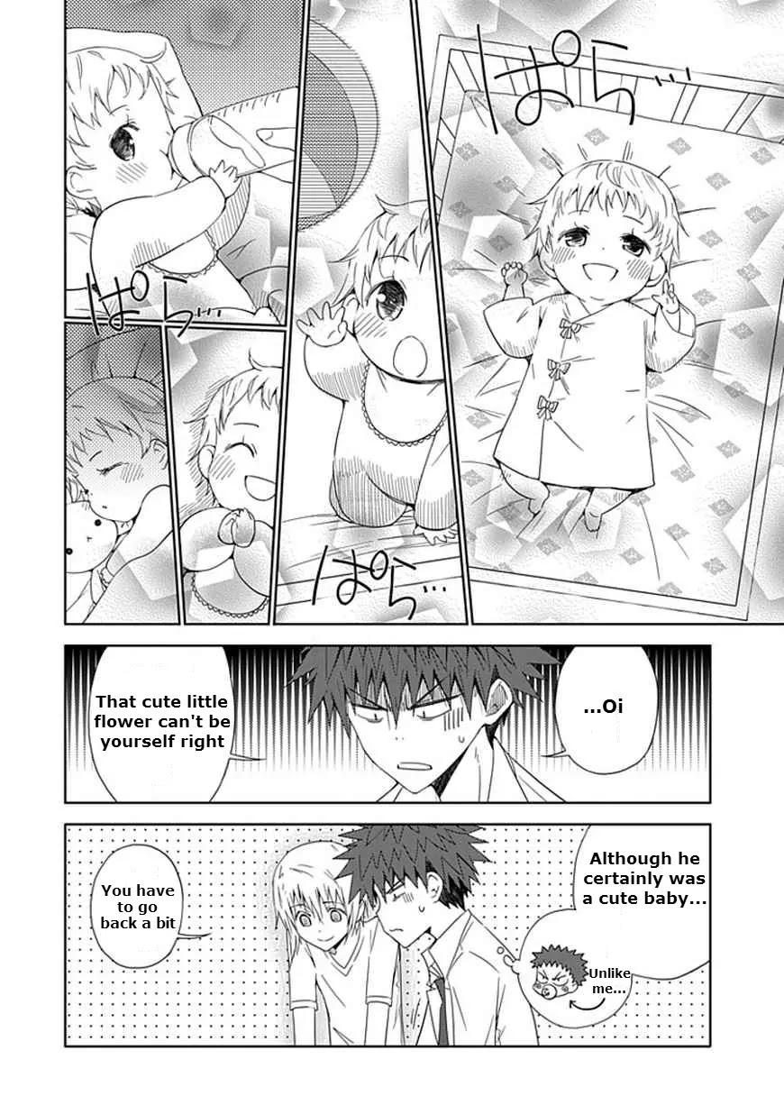 Read Aoi Hikaru ga Chikyuu ni Itakoro EN Manga Online