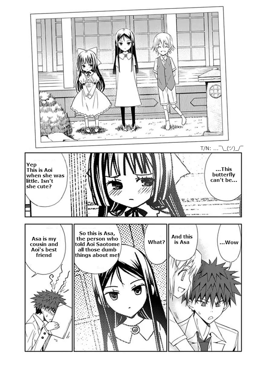 Read Aoi Hikaru ga Chikyuu ni Itakoro EN Manga Online