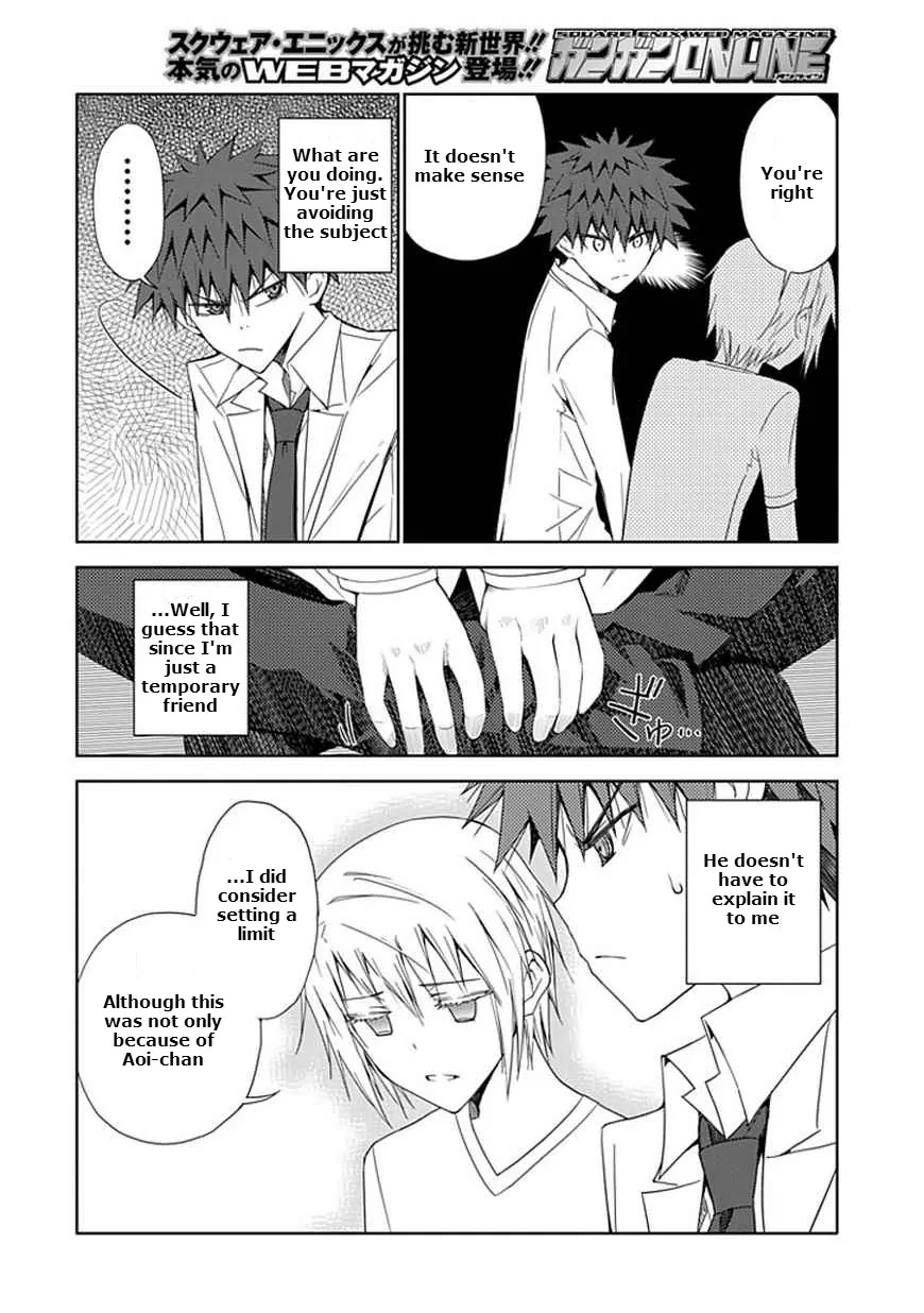 Read Aoi Hikaru ga Chikyuu ni Itakoro EN Manga Online