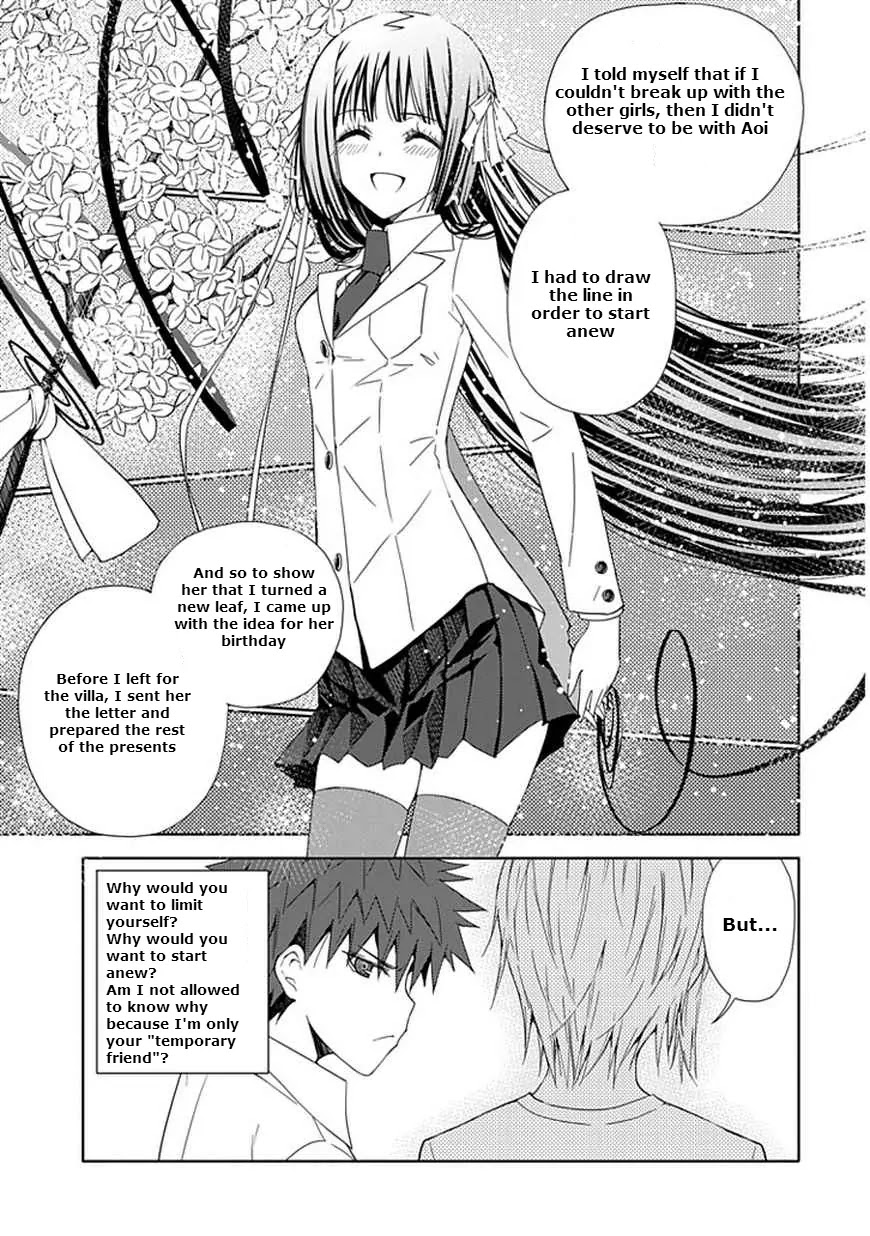 Read Aoi Hikaru ga Chikyuu ni Itakoro EN Manga Online