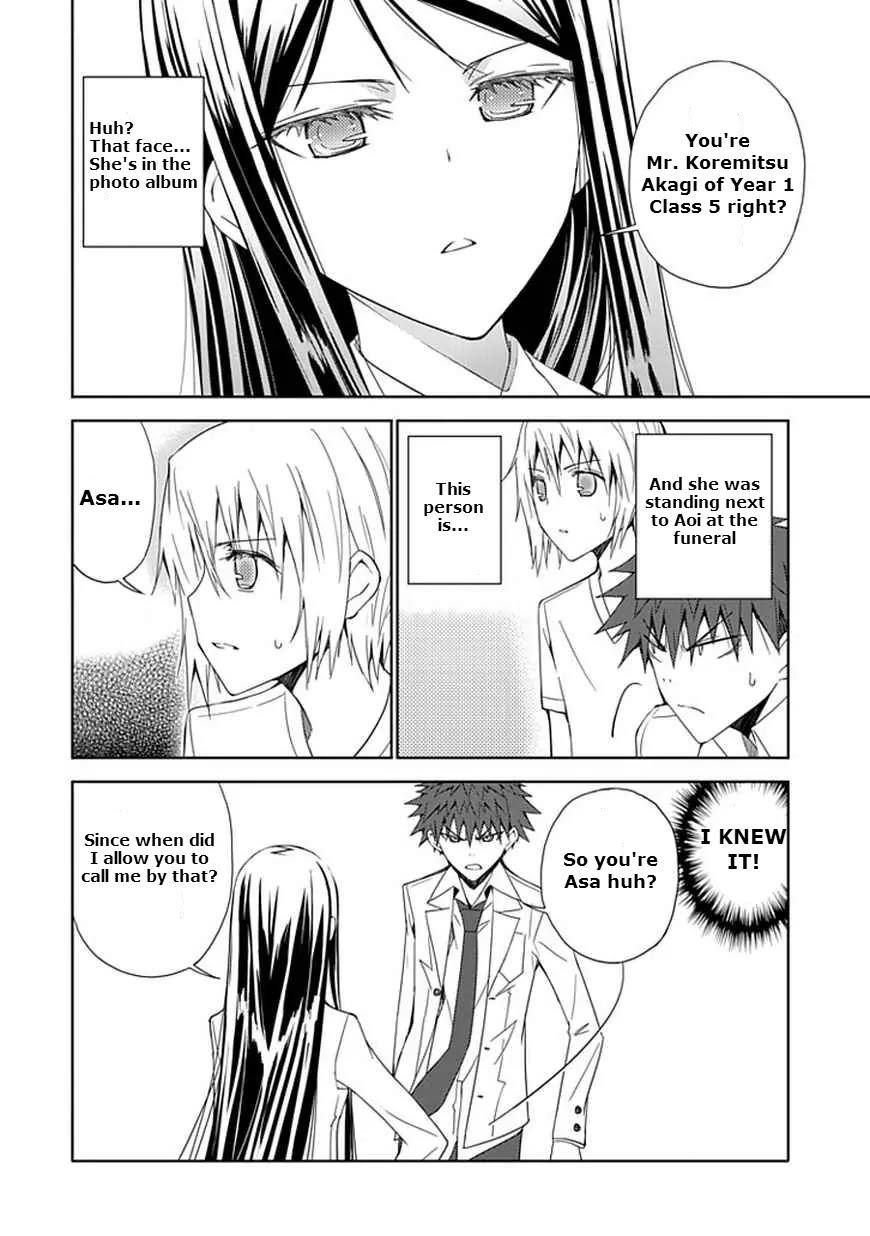 Read Aoi Hikaru ga Chikyuu ni Itakoro EN Manga Online