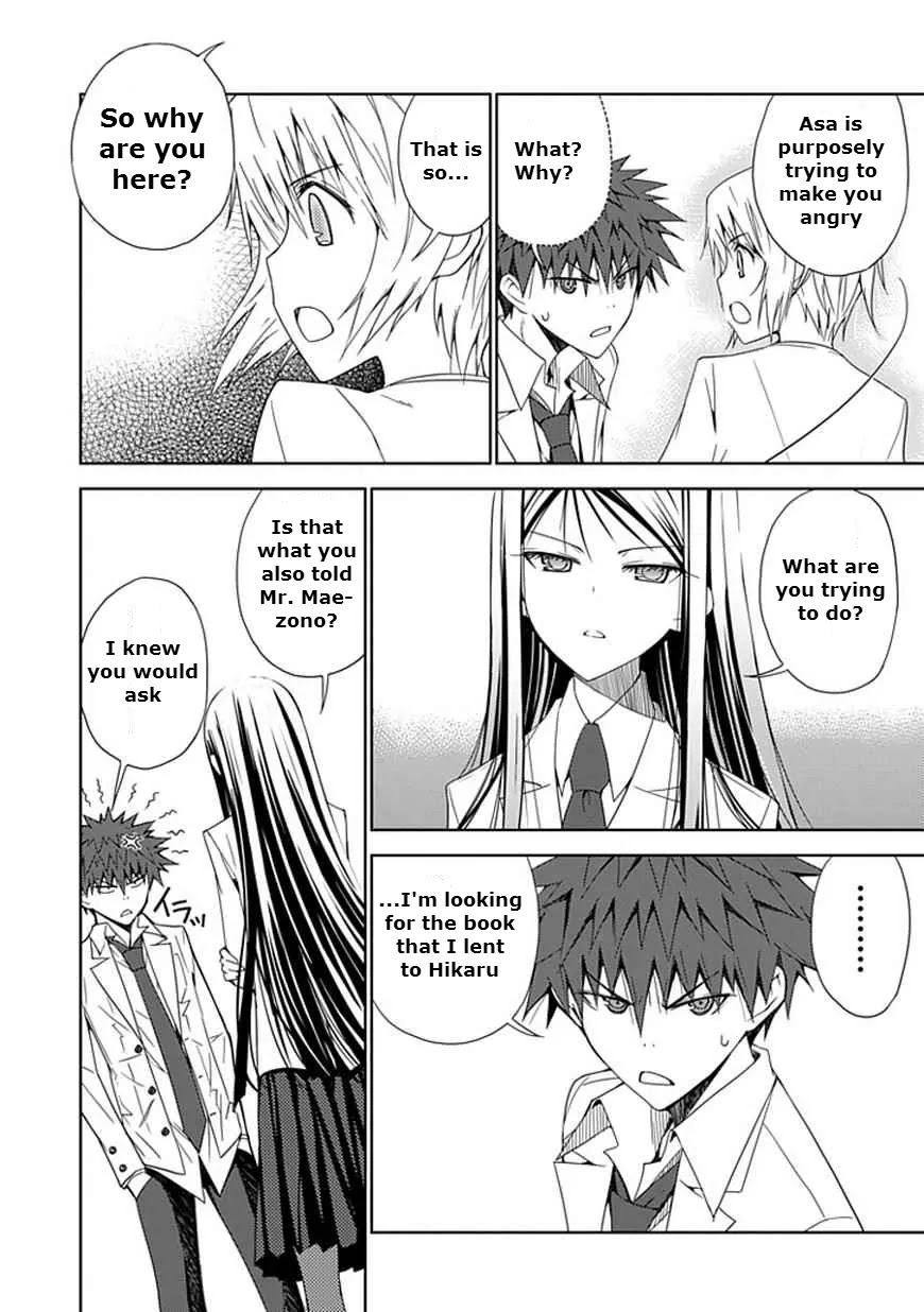 Read Aoi Hikaru ga Chikyuu ni Itakoro EN Manga Online