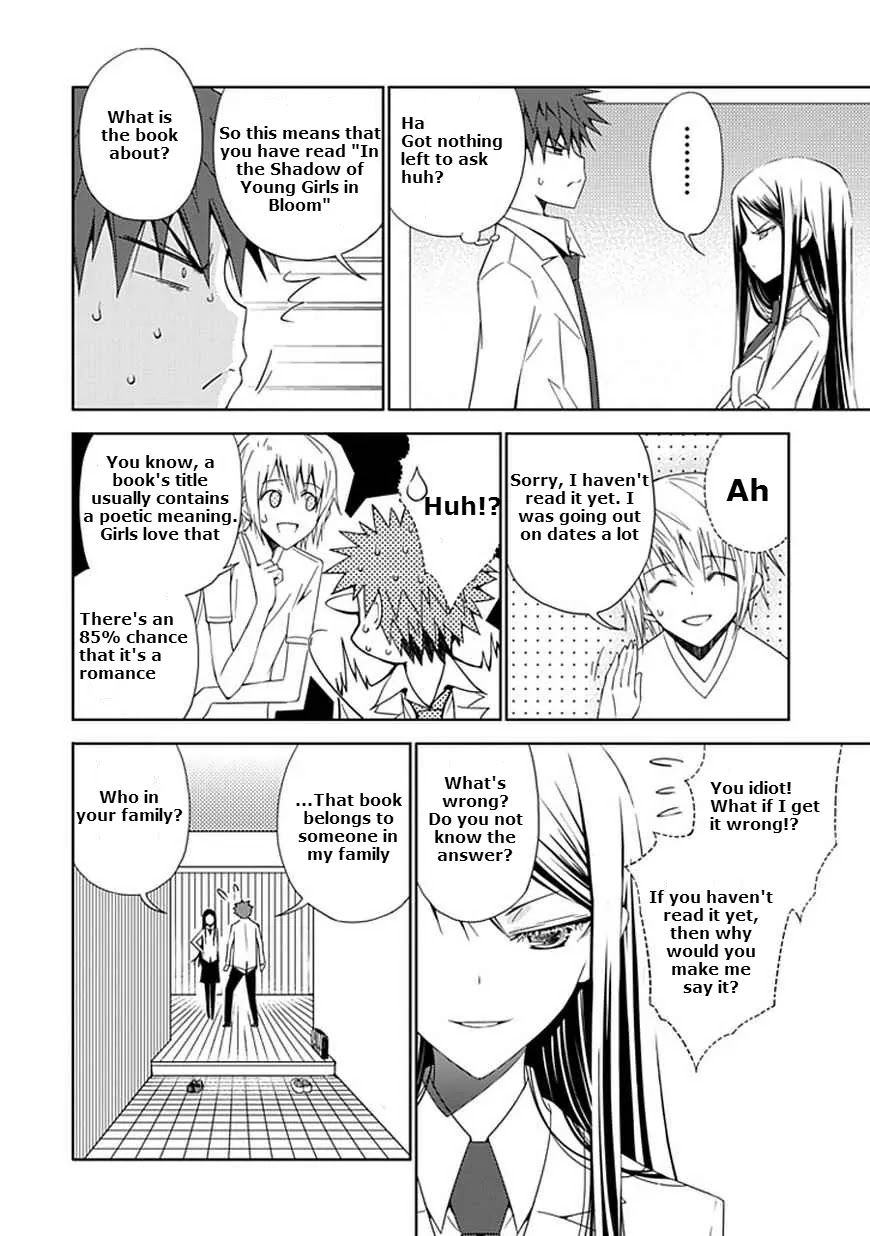 Read Aoi Hikaru ga Chikyuu ni Itakoro EN Manga Online