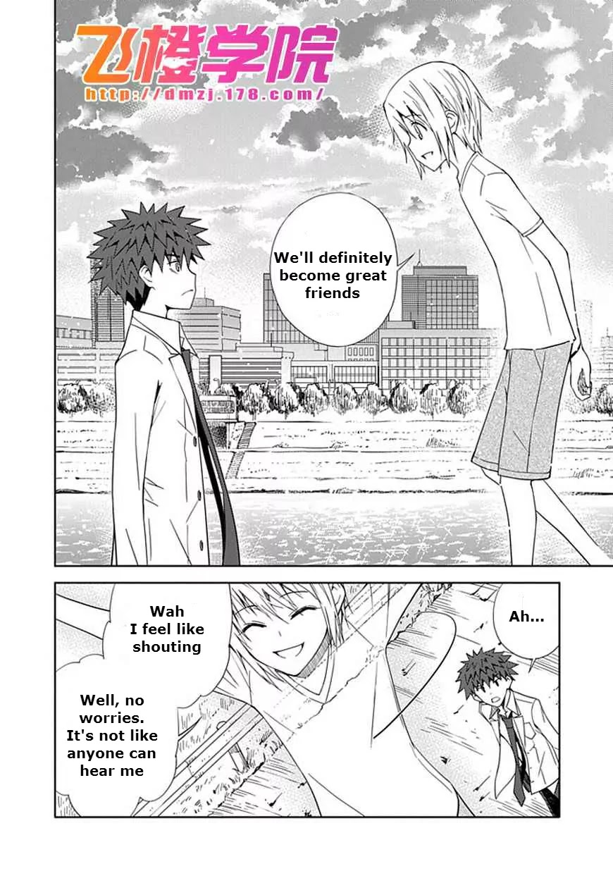 Read Aoi Hikaru ga Chikyuu ni Itakoro EN Manga Online