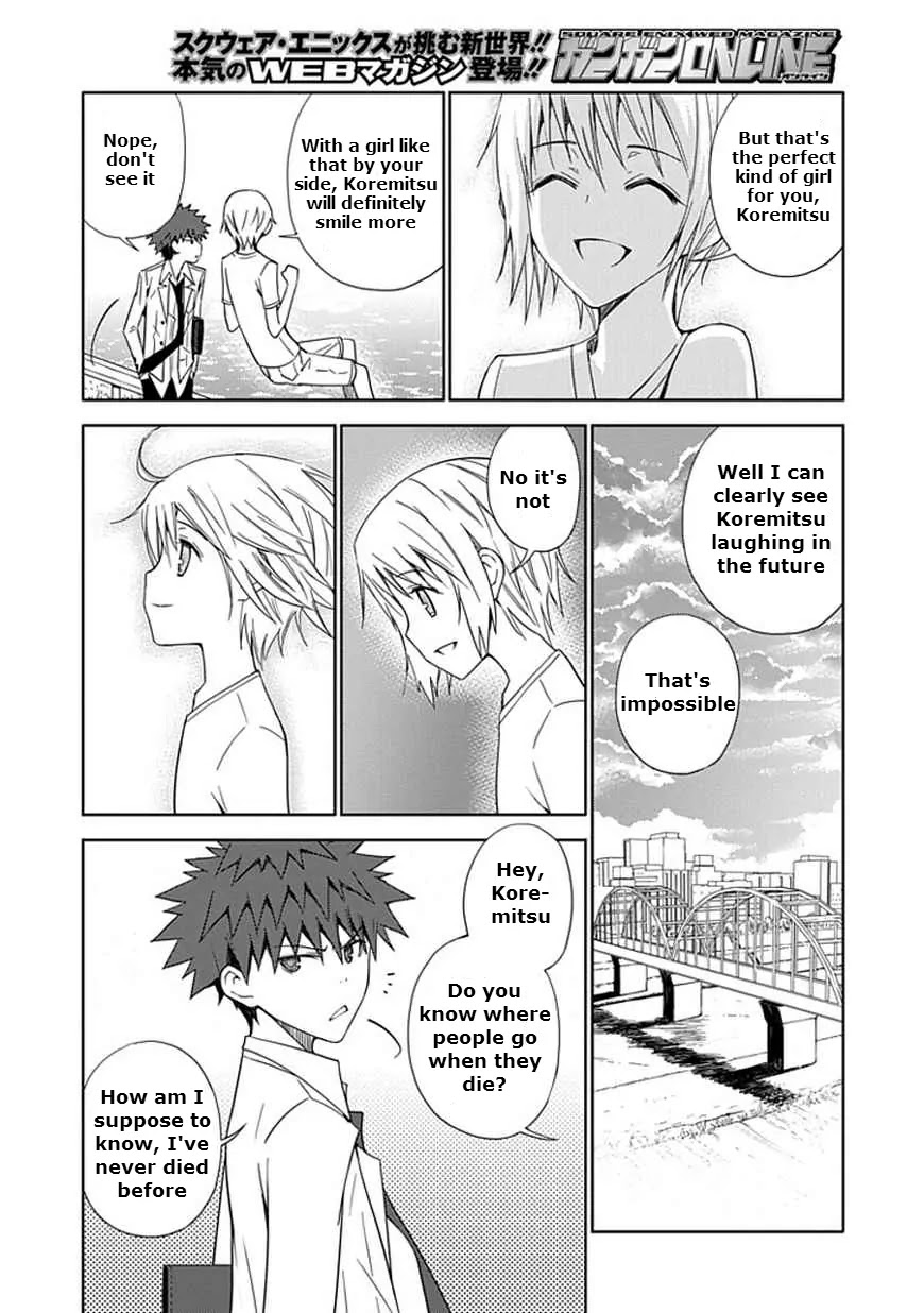 Read Aoi Hikaru ga Chikyuu ni Itakoro EN Manga Online