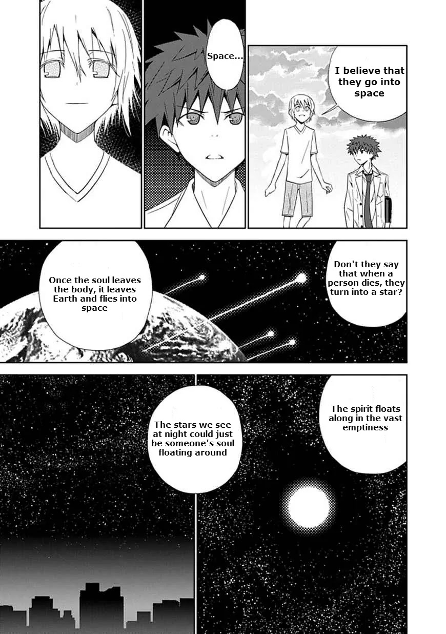 Read Aoi Hikaru ga Chikyuu ni Itakoro EN Manga Online
