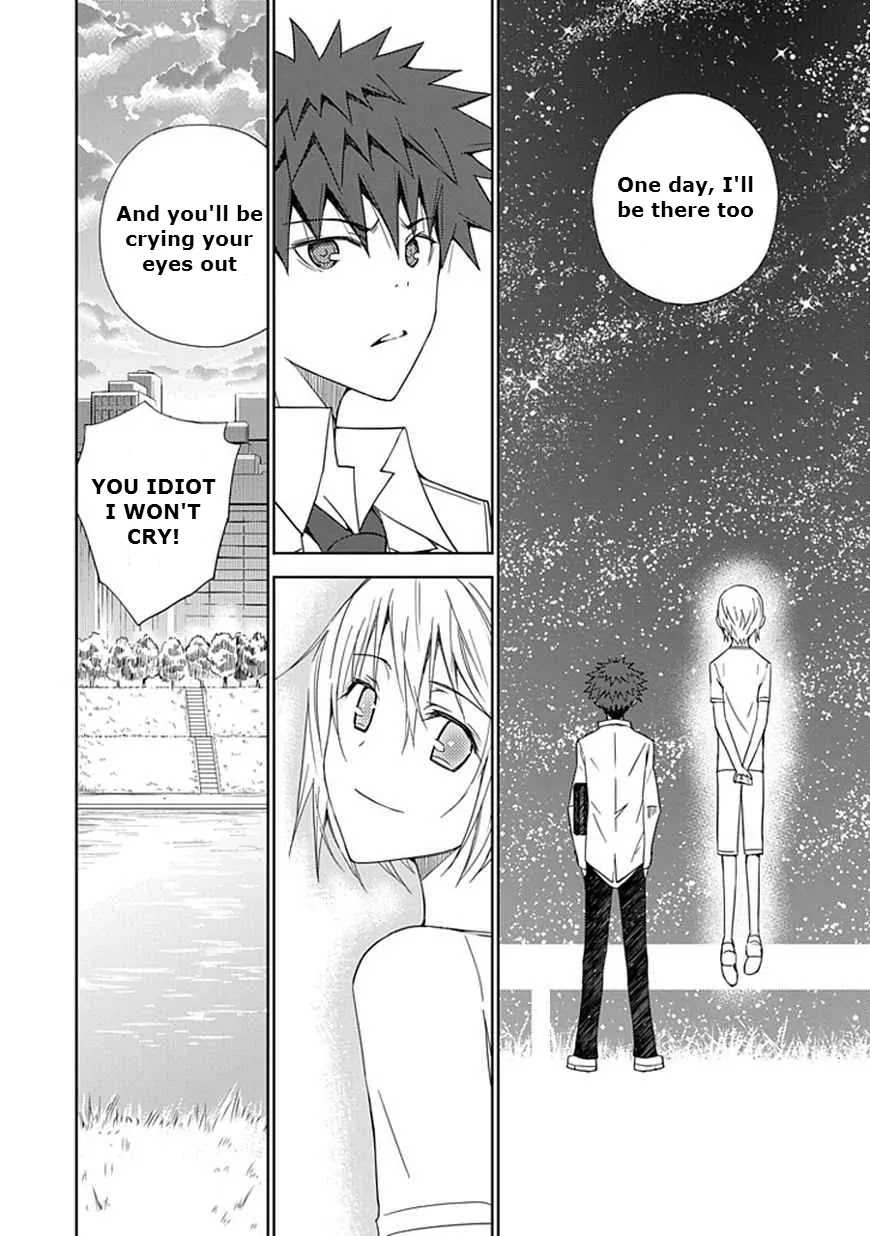 Read Aoi Hikaru ga Chikyuu ni Itakoro EN Manga Online