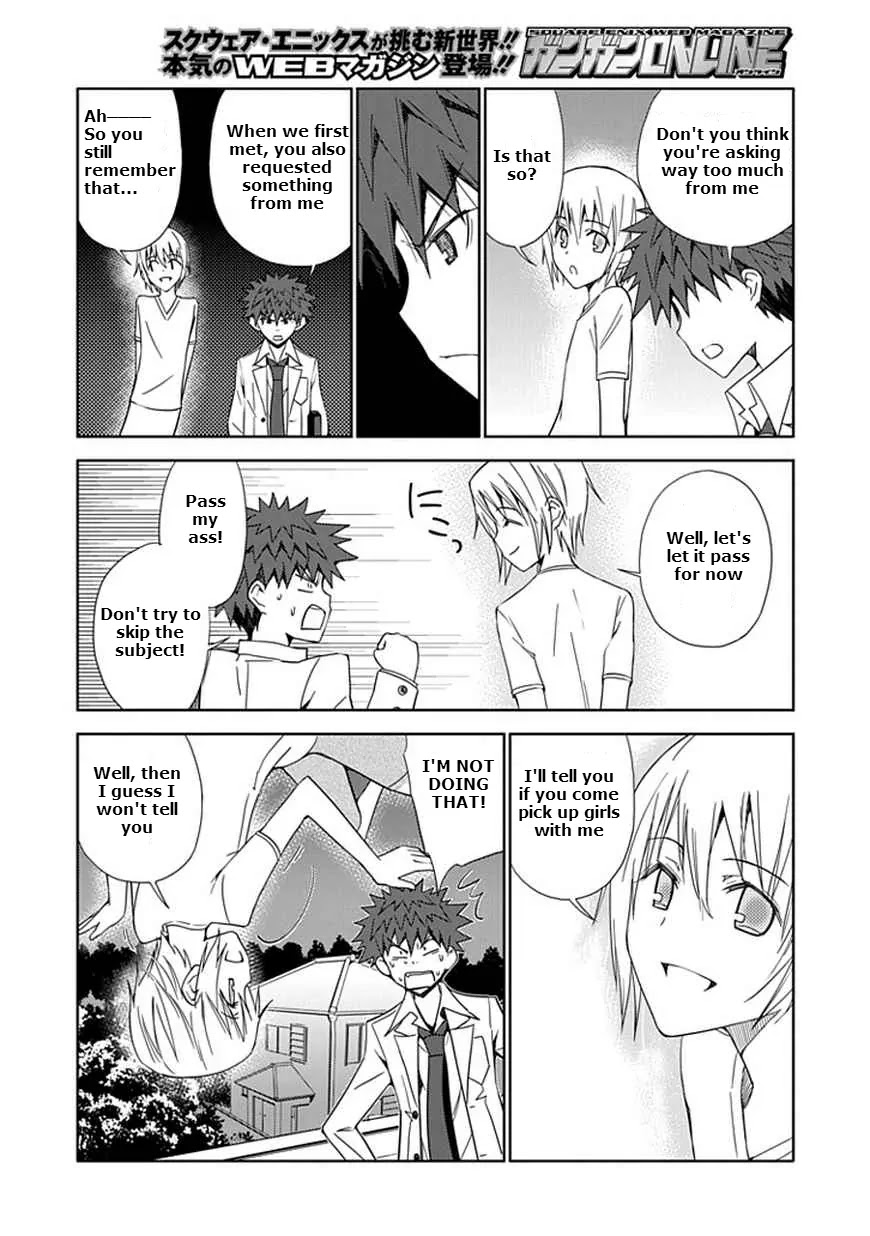 Read Aoi Hikaru ga Chikyuu ni Itakoro EN Manga Online