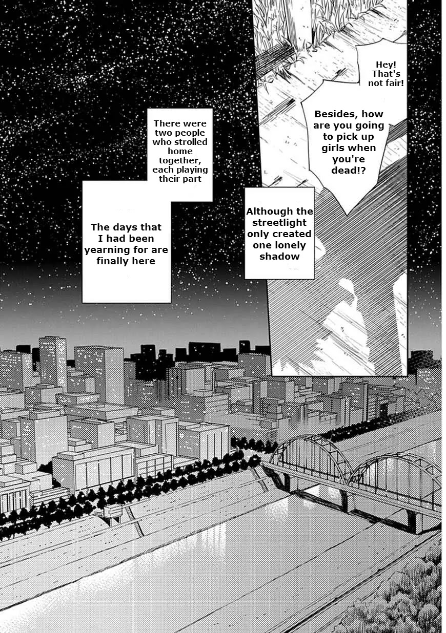 Read Aoi Hikaru ga Chikyuu ni Itakoro EN Manga Online