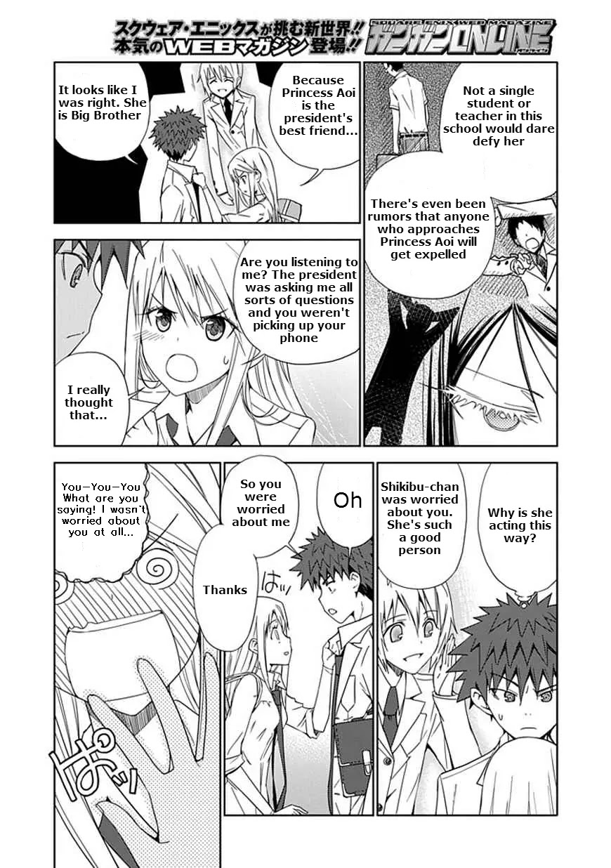 Read Aoi Hikaru ga Chikyuu ni Itakoro EN Manga Online