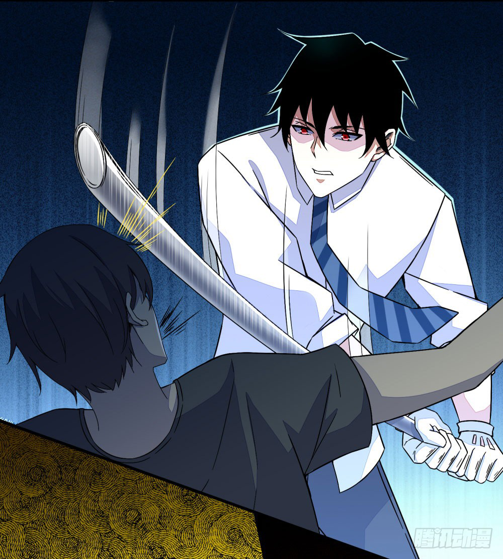 Read Apocalypse Savior EN Manga Online