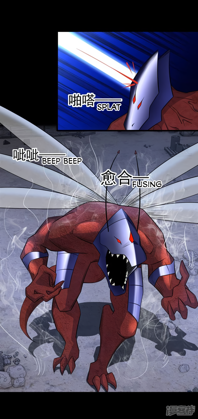 Read Apocalypse Savior EN Manga Online