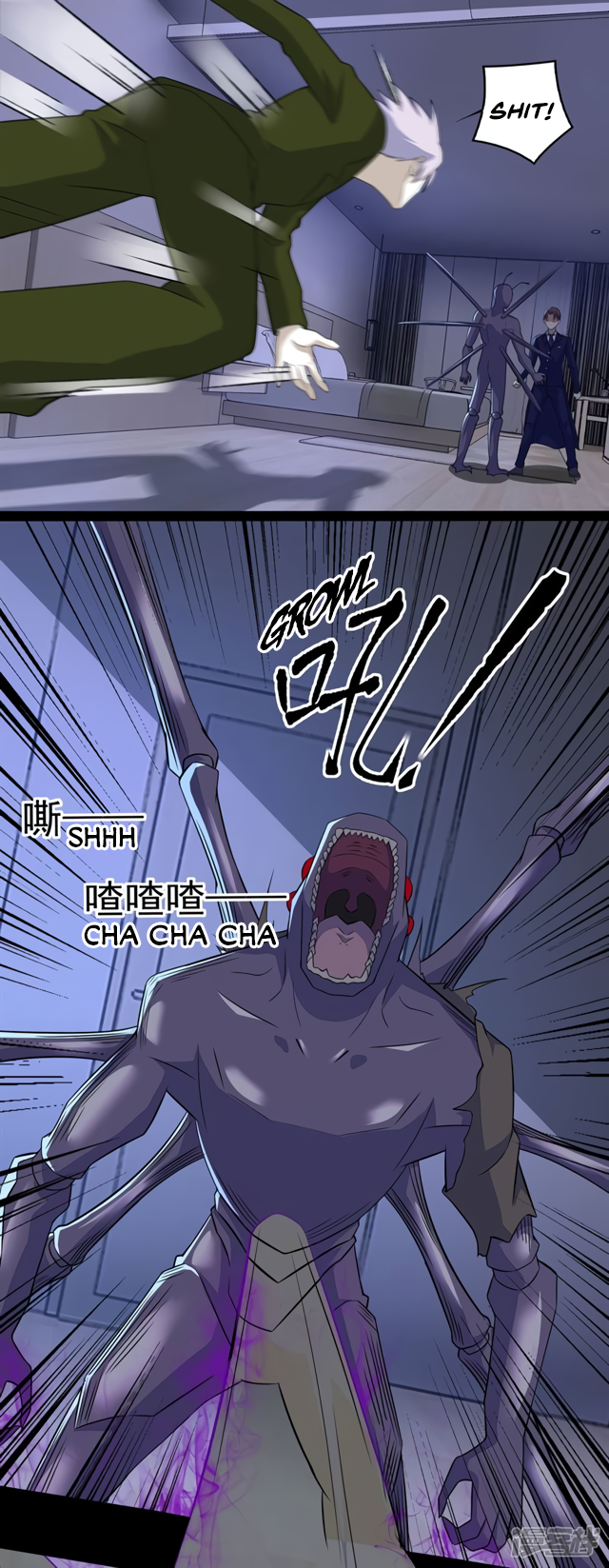 Read Apocalypse Savior EN Manga Online