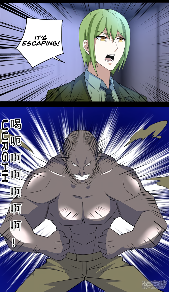 Read Apocalypse Savior EN Manga Online