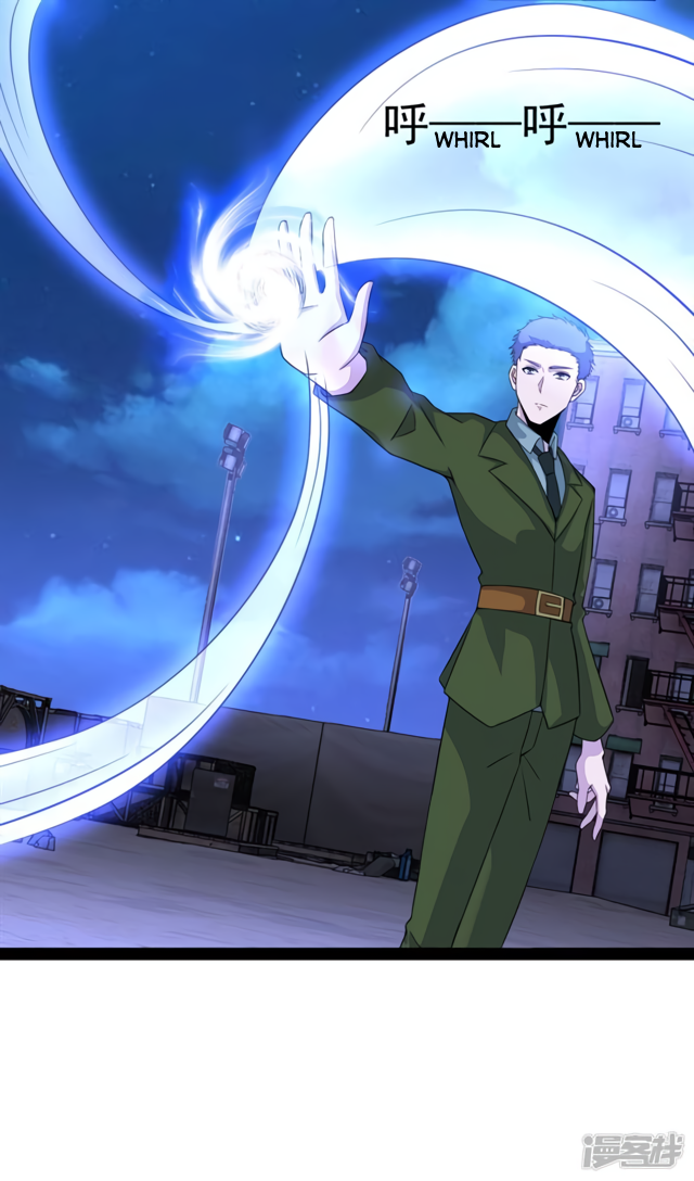 Read Apocalypse Savior EN Manga Online