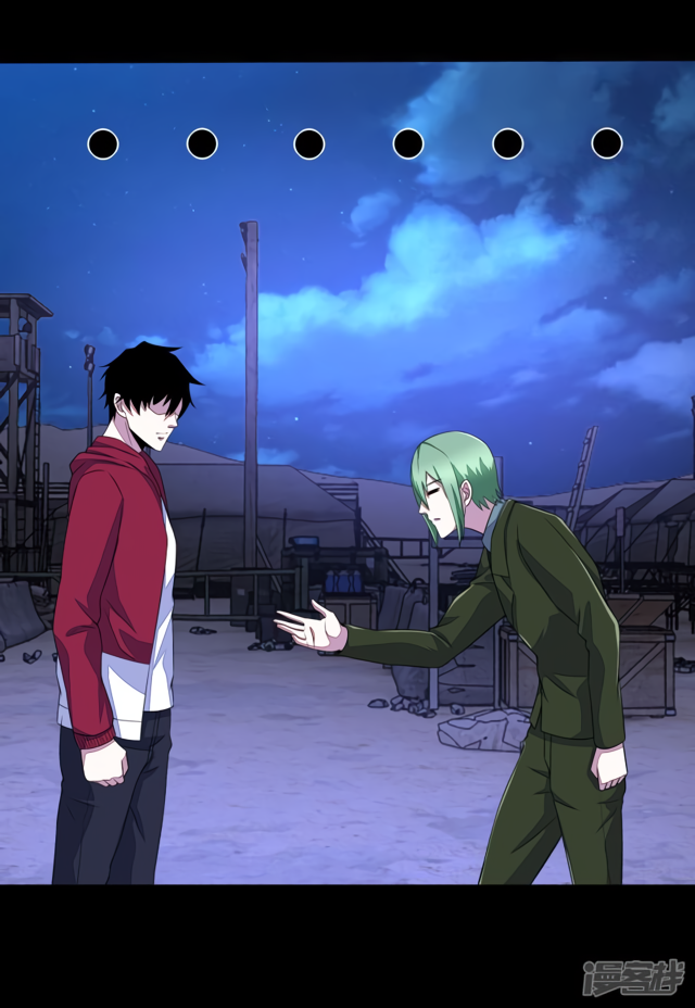 Read Apocalypse Savior EN Manga Online
