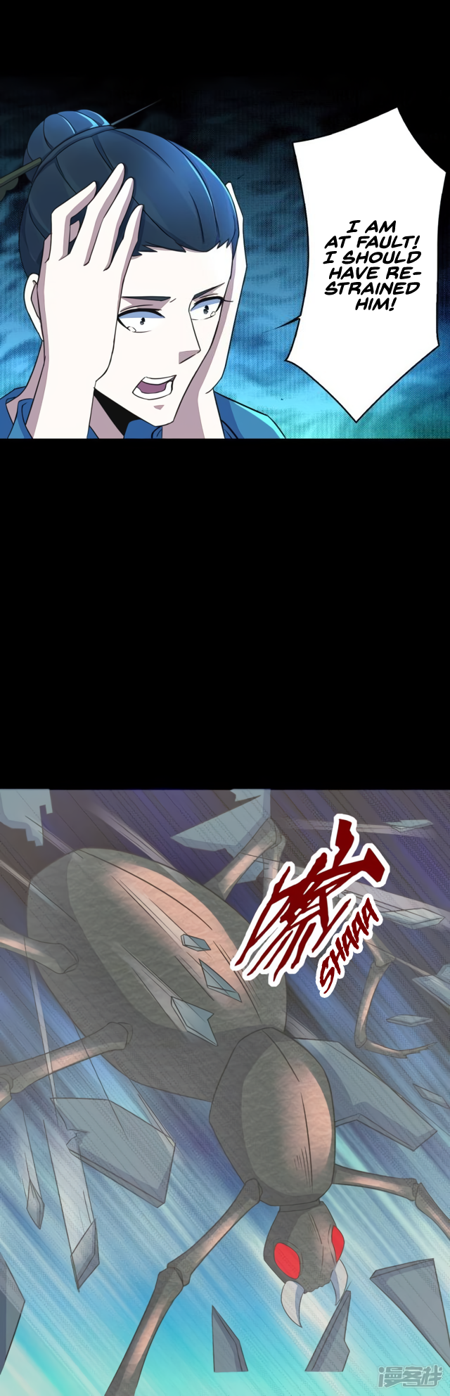 Read Apocalypse Savior EN Manga Online