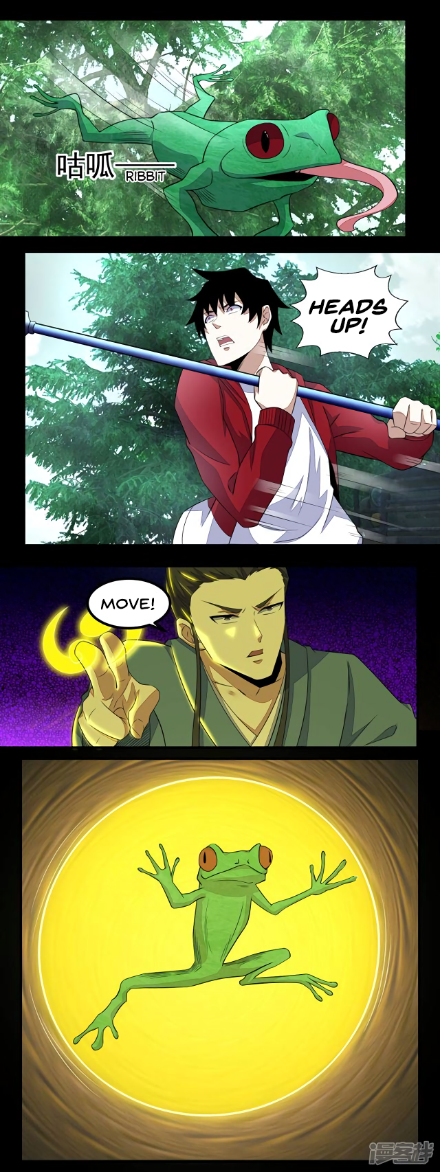 Read Apocalypse Savior EN Manga Online