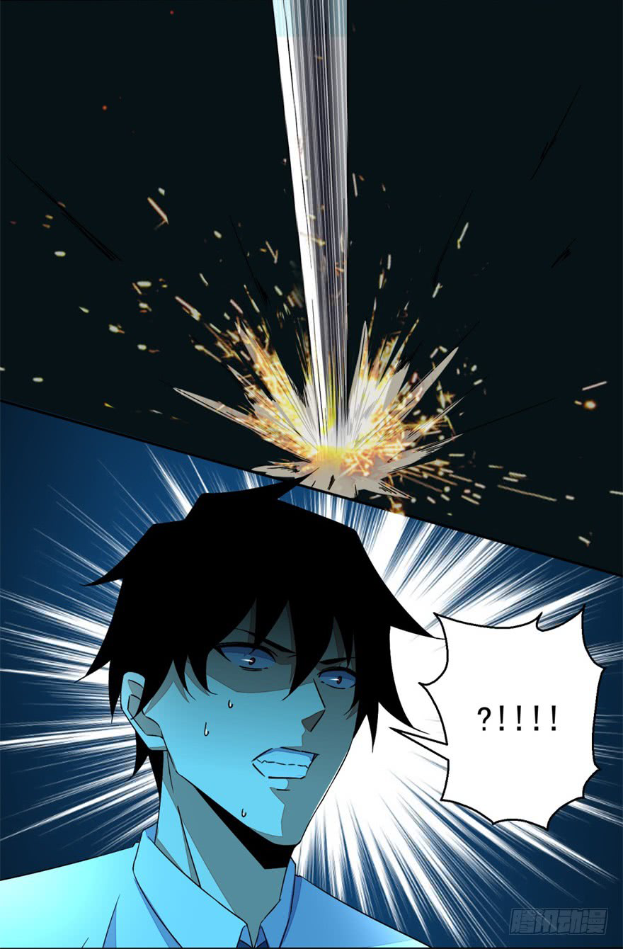 Read Apocalypse Savior EN Manga Online