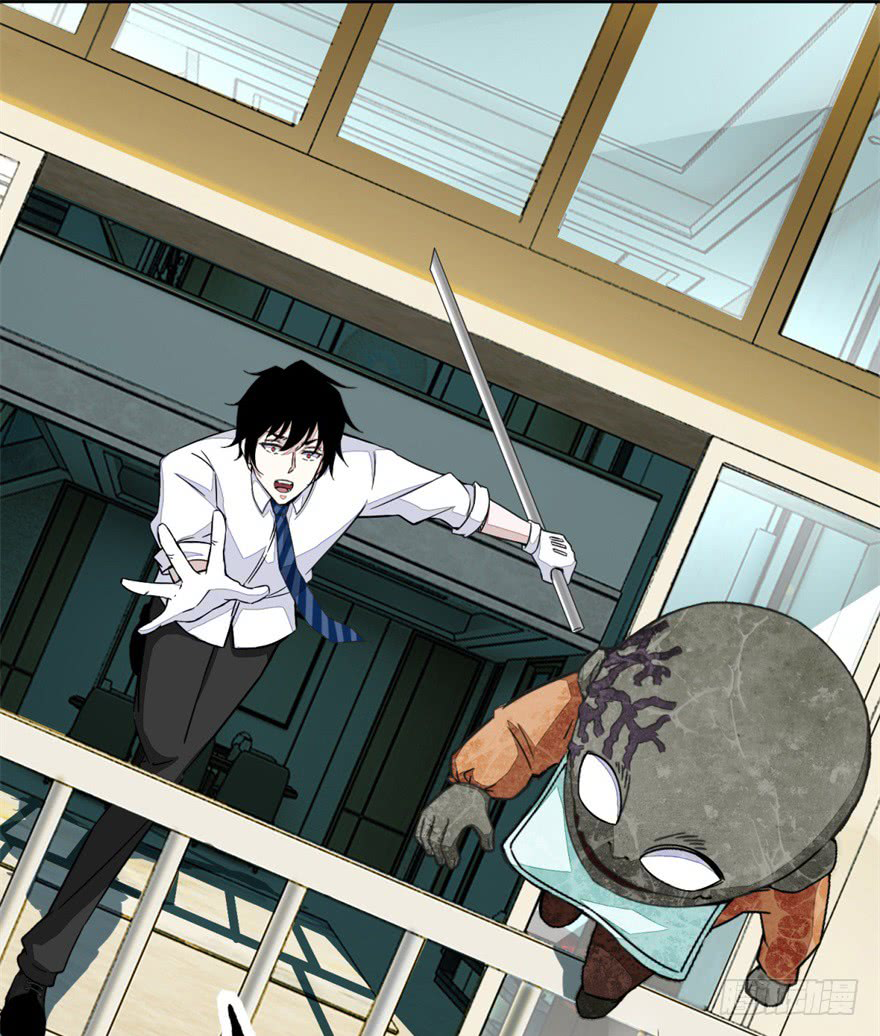 Read Apocalypse Savior EN Manga Online