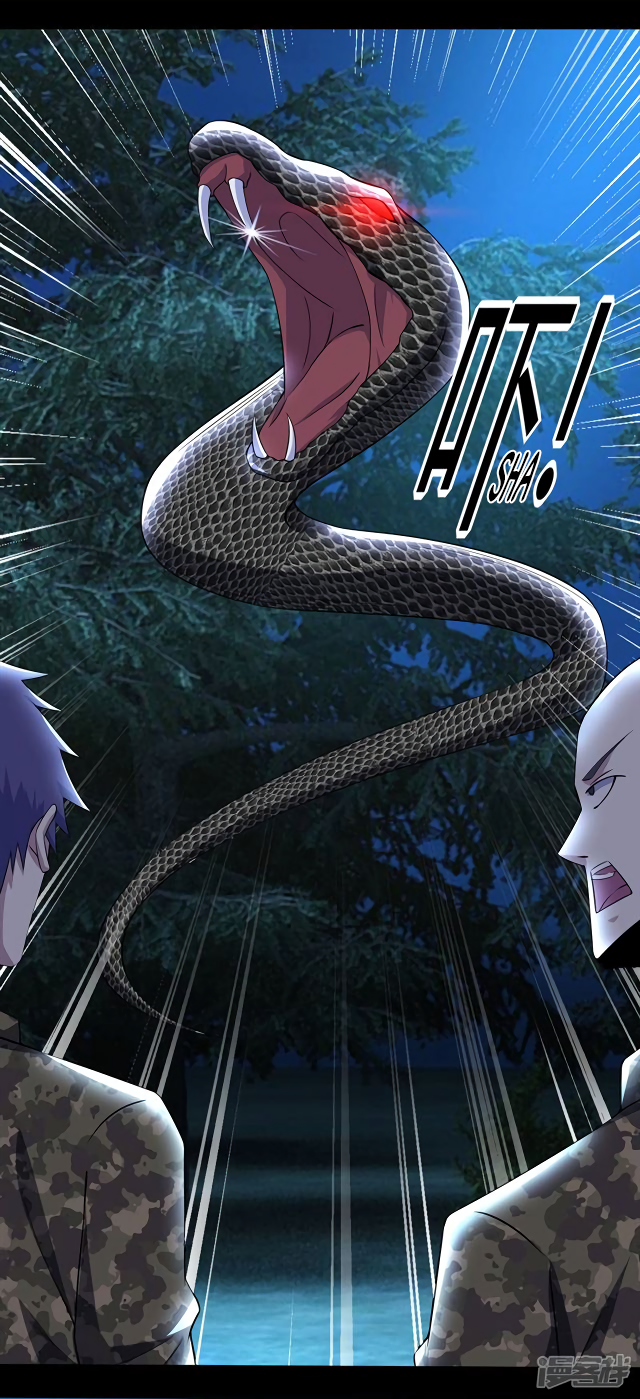 Read Apocalypse Savior EN Manga Online