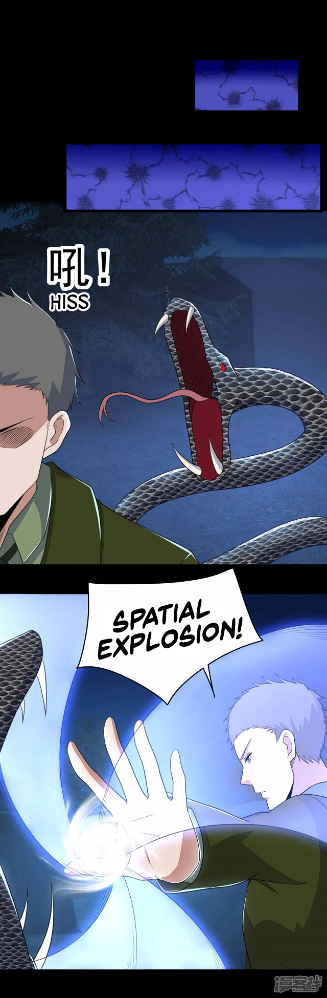 Read Apocalypse Savior EN Manga Online