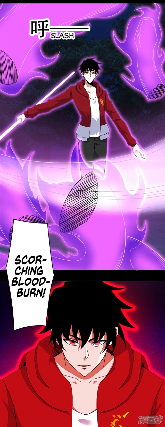 Read Apocalypse Savior EN Manga Online