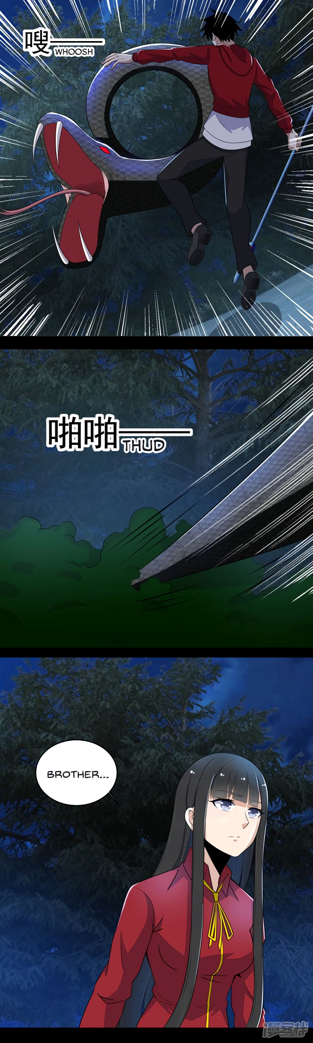 Read Apocalypse Savior EN Manga Online