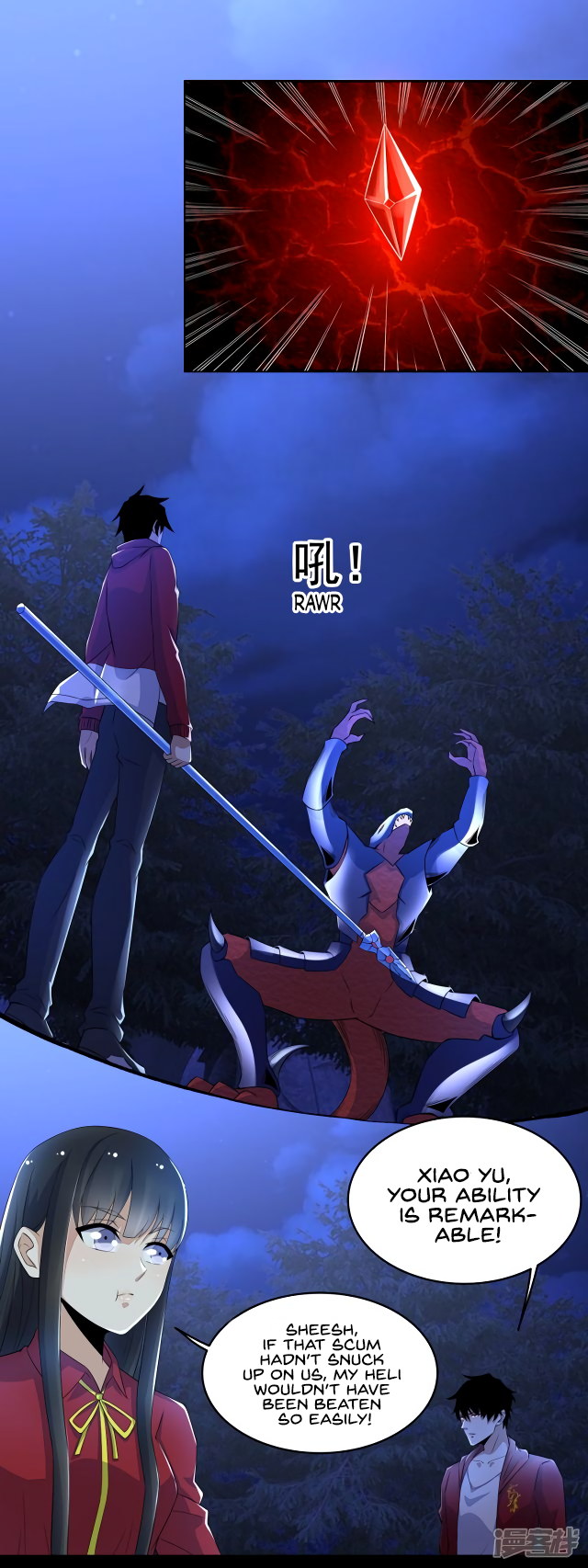 Read Apocalypse Savior EN Manga Online