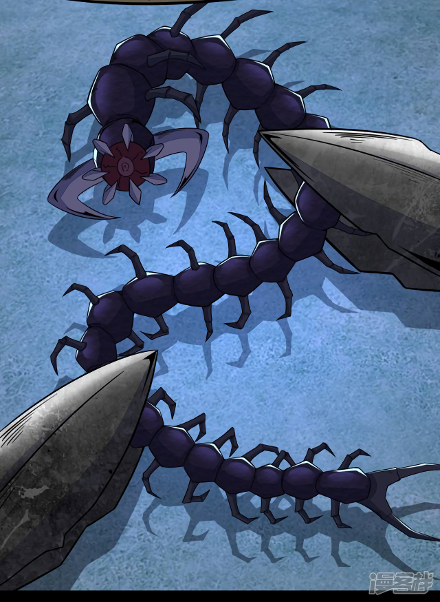 Read Apocalypse Savior EN Manga Online