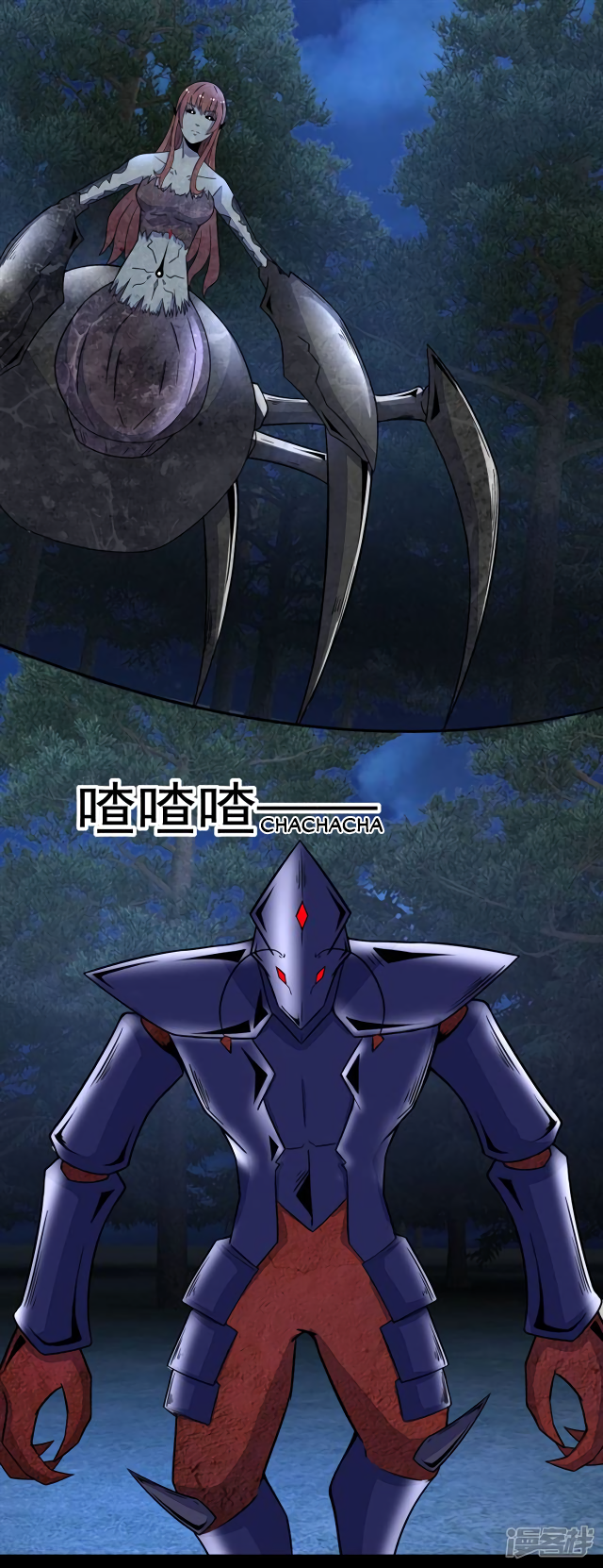 Read Apocalypse Savior EN Manga Online