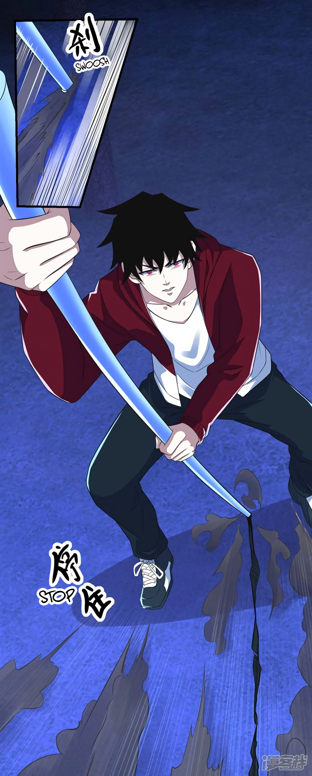 Read Apocalypse Savior EN Manga Online