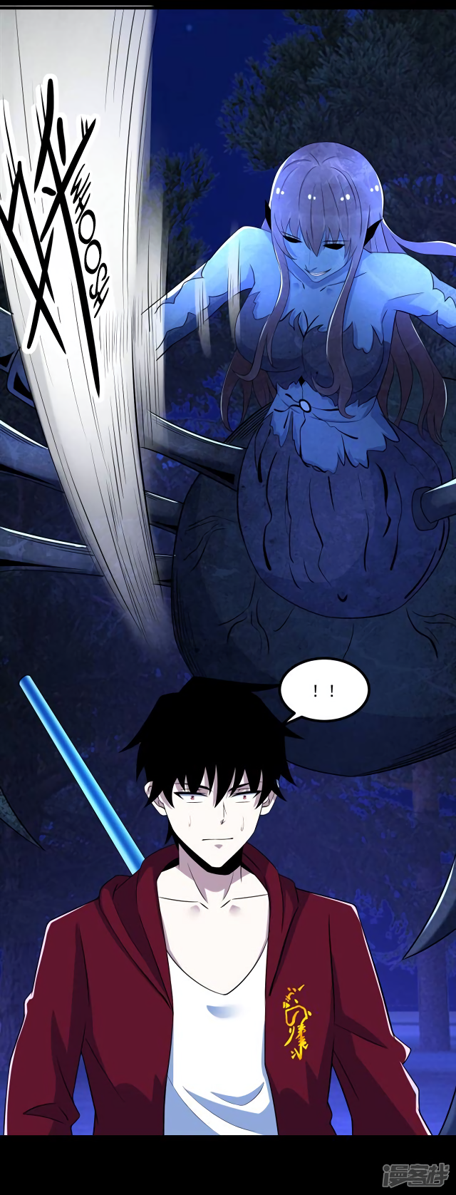 Read Apocalypse Savior EN Manga Online