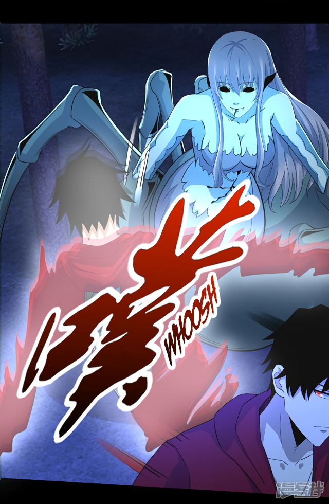 Read Apocalypse Savior EN Manga Online
