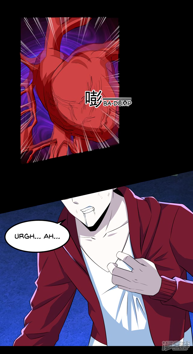 Read Apocalypse Savior EN Manga Online