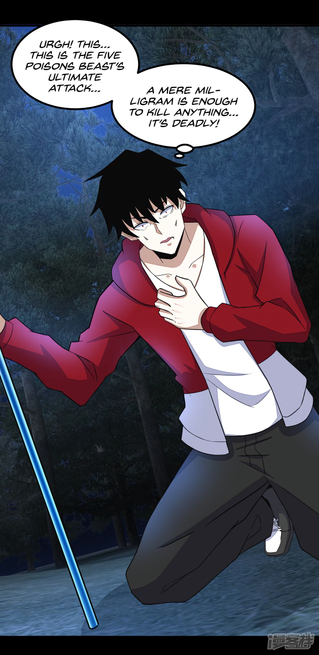 Read Apocalypse Savior EN Manga Online