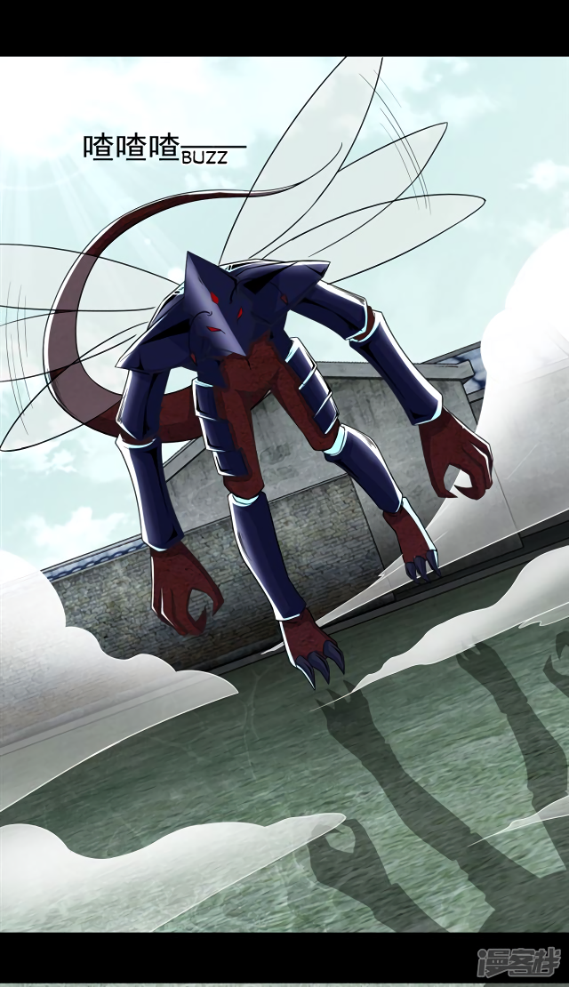 Read Apocalypse Savior EN Manga Online