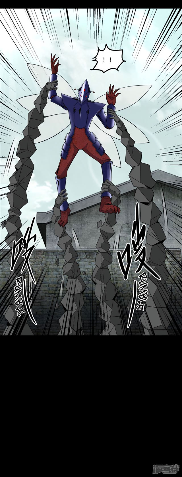 Read Apocalypse Savior EN Manga Online