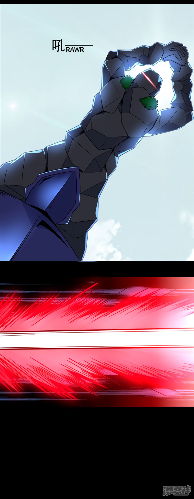 Read Apocalypse Savior EN Manga Online
