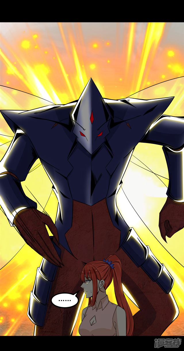 Read Apocalypse Savior EN Manga Online