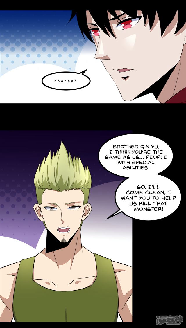 Read Apocalypse Savior EN Manga Online