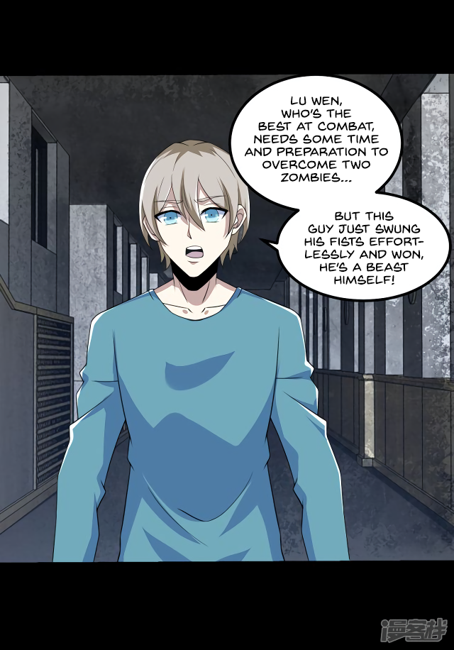 Read Apocalypse Savior EN Manga Online