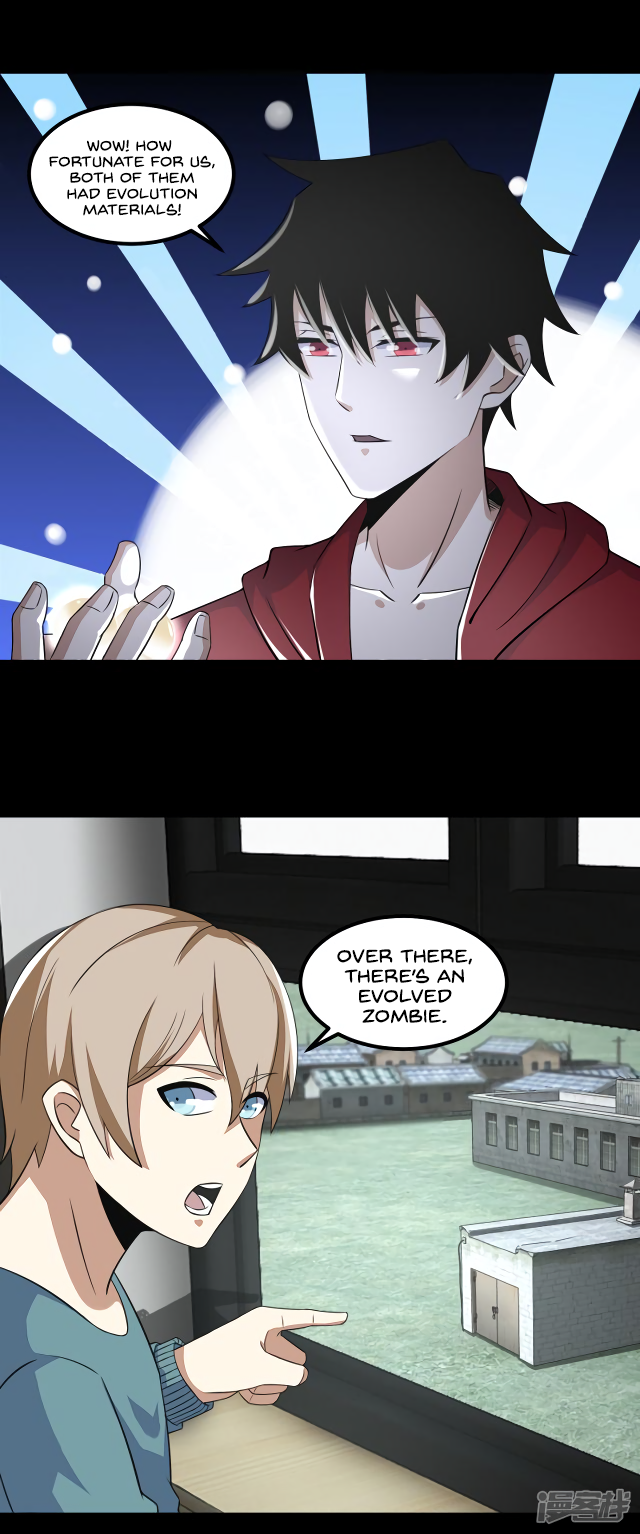 Read Apocalypse Savior EN Manga Online