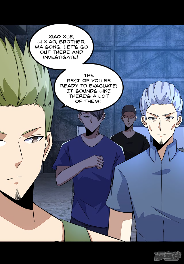 Read Apocalypse Savior EN Manga Online