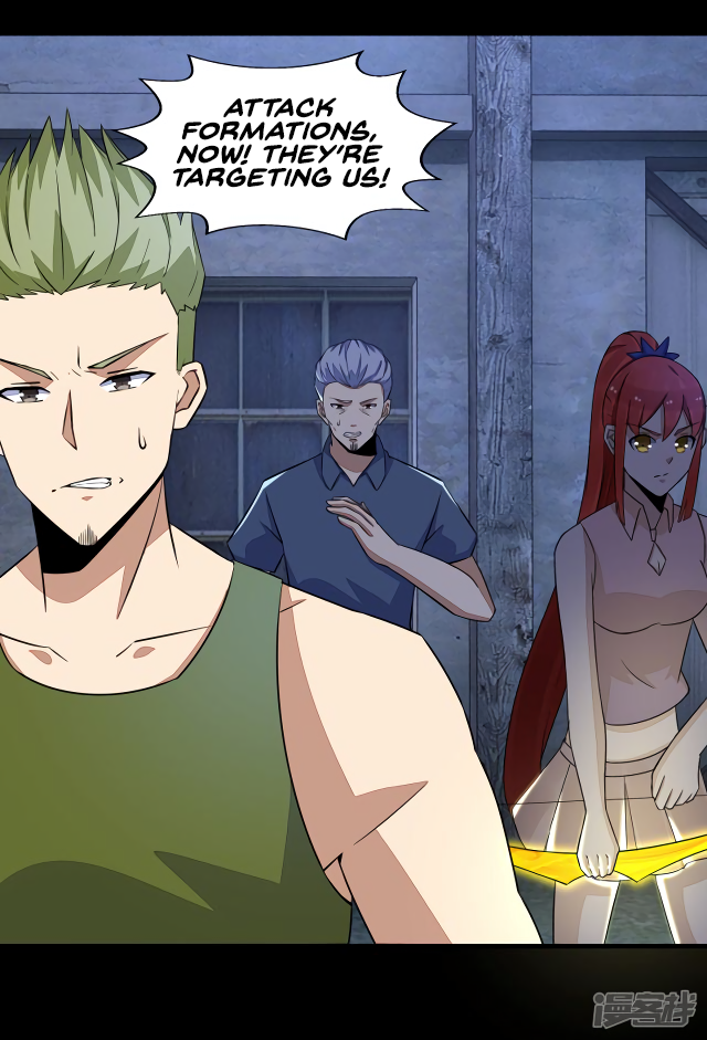 Read Apocalypse Savior EN Manga Online