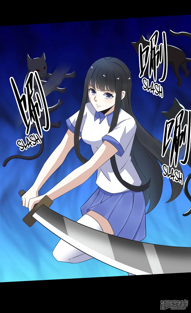 Read Apocalypse Savior EN Manga Online