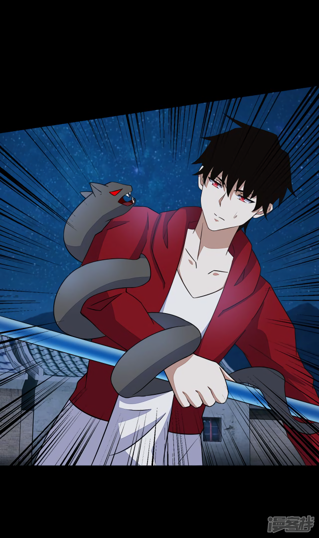 Read Apocalypse Savior EN Manga Online