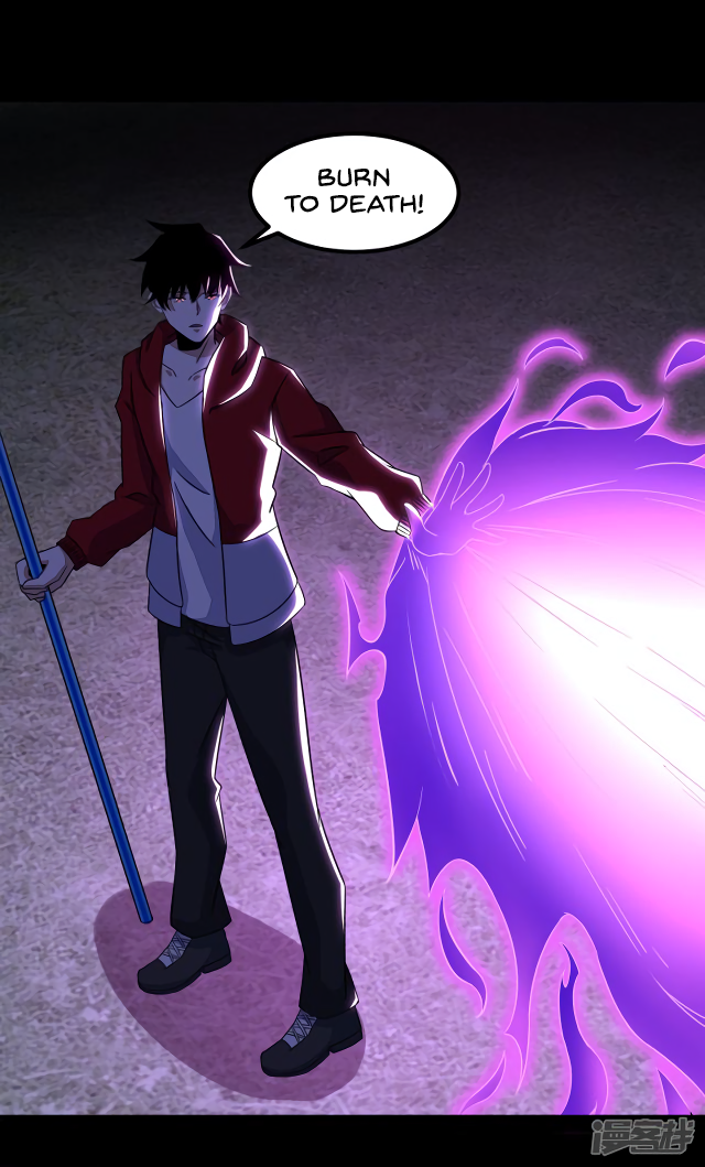 Read Apocalypse Savior EN Manga Online