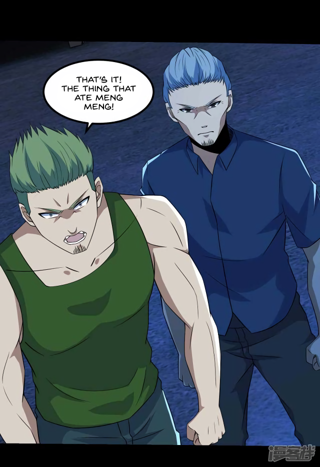Read Apocalypse Savior EN Manga Online